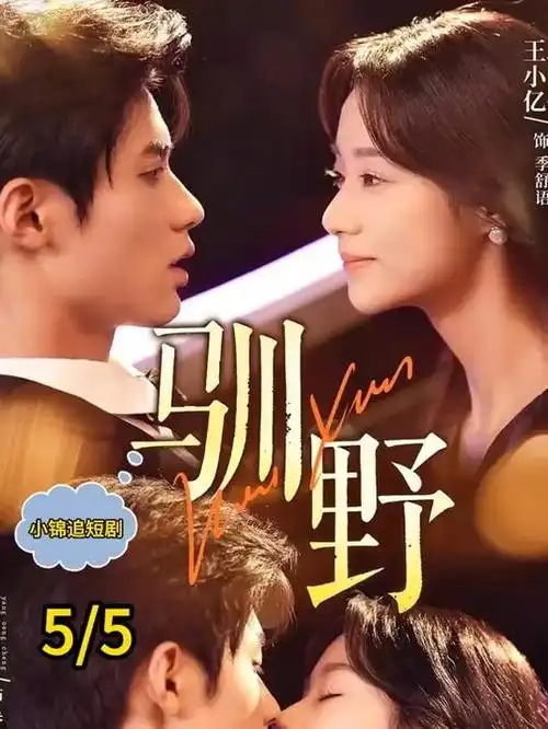 请回答1988