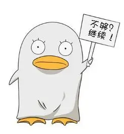影迷A