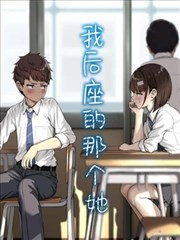 回到爸妈十八岁短剧封面